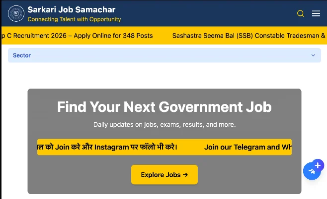Sarkari Job Samachar - Job Portal